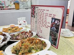 -滑记海鲜饭店·老字号(海鲜街店)