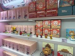 -成都银泰城