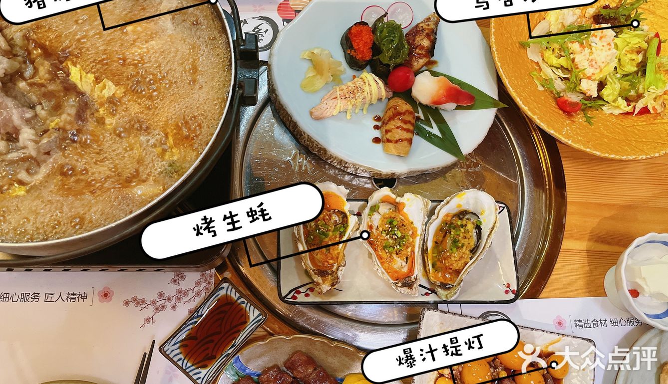 寒冷的秋冬季，更适合小聚