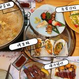 寒冷的秋冬季，更适合小聚