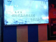 -唱吧麦颂ktv(紫金大厦店)