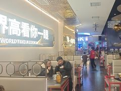 -江南鱼捞(北仑银泰城店)