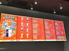 -LELECHA乐乐茶(美罗城店)