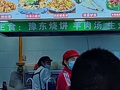 -李柱·柘城垛子羊肉旗舰店(通泰路店)