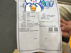 -华为授权服务中心(中关村大厦)
