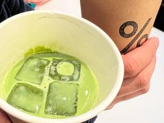 Macha&nbsp;Latte-% Arabica(京都东山店)