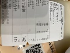 -慧娟面馆·餐厅(望江路店)