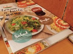 -萨莉亚意式餐厅(中信地铁商场店)