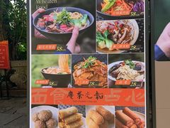 -韬光茶庵