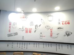 -咬不得高祖生煎·简餐(高银街店)