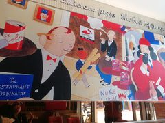 -尊宝比萨(科华店)