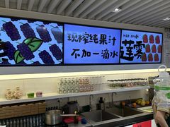 -Mr.Fruits水果先生(蓝色港湾店)