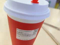 -库迪咖啡(车公庙丰盛町店)