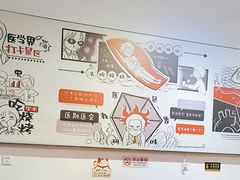 -柳叶刀烧烤(北大清华店)