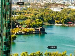 -漪龙台·B26 Rooftop Lounge