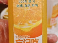 -第六季自助餐厅(甜水园店)