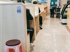 -京樽回転寿司(奥林匹克店)