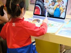 -天虹购物中心(石路店)