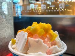 -冰椰岛椰冰(亚龙湾店)