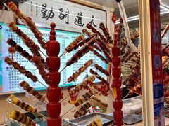 -天津堆姐糖堆刨冰(河东区总店)