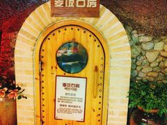 -天源宝石浴宫(和平店)