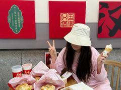 -咭味哆·炸鸡汉堡(昌安店)
