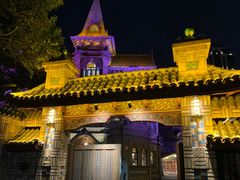 -马勒别墅饭店(静安寺店)