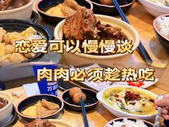 -万和春排骨砂锅米饭(新业广场店)