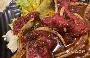 Original Lean Beef