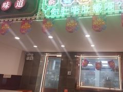 -香港威特瑞茶餐厅(小白楼音乐厅店)