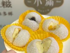 -一口小满手作糯米糍(北山店)