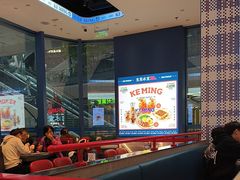 -克茗冰室(仁恒梦中心店)