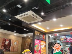 -永和大王(春日上新·阜成门店)