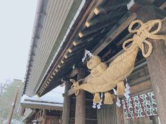 -北海道神宫