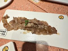 -元气寿司(东方宝泰店)