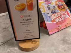 -必胜客(华辰店)