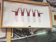 -五条人糖水铺-宽厚里店