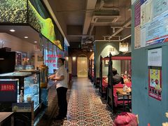 -天山集市餐厅(康城店)