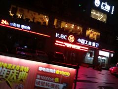 -渔歌子鱼头王(郑州总店)