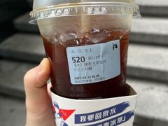 -瑞幸咖啡(卓越城店)
