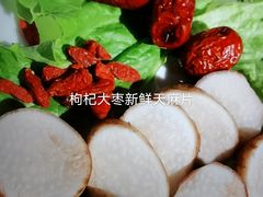 -朴小妹人参鸡汤火锅(长白山万达店)