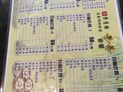 -留芳·文旅古月楼(老街店)