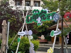 -国信南山温泉