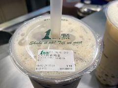 波霸奶茶-1点点(康王中路店)