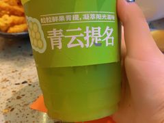 -椒爱水煮鱼川菜(皇姑万象汇店)
