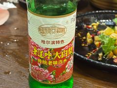 -半酌烧烤小酒馆(南京东路店)