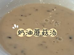 -萨莉亚意式餐厅(南开大悦城店)
