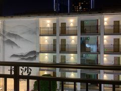 -十九号公馆露台酒店(长沙五一广场店)