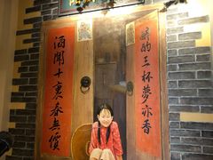 门面-湘厨壹品(芙蓉广场店)