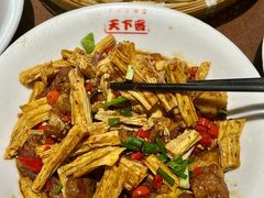 -天下客饭店(中山路店)